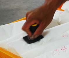 wan-li-xiang-marking-taste-of-chicken-individually